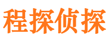 乐至找人公司